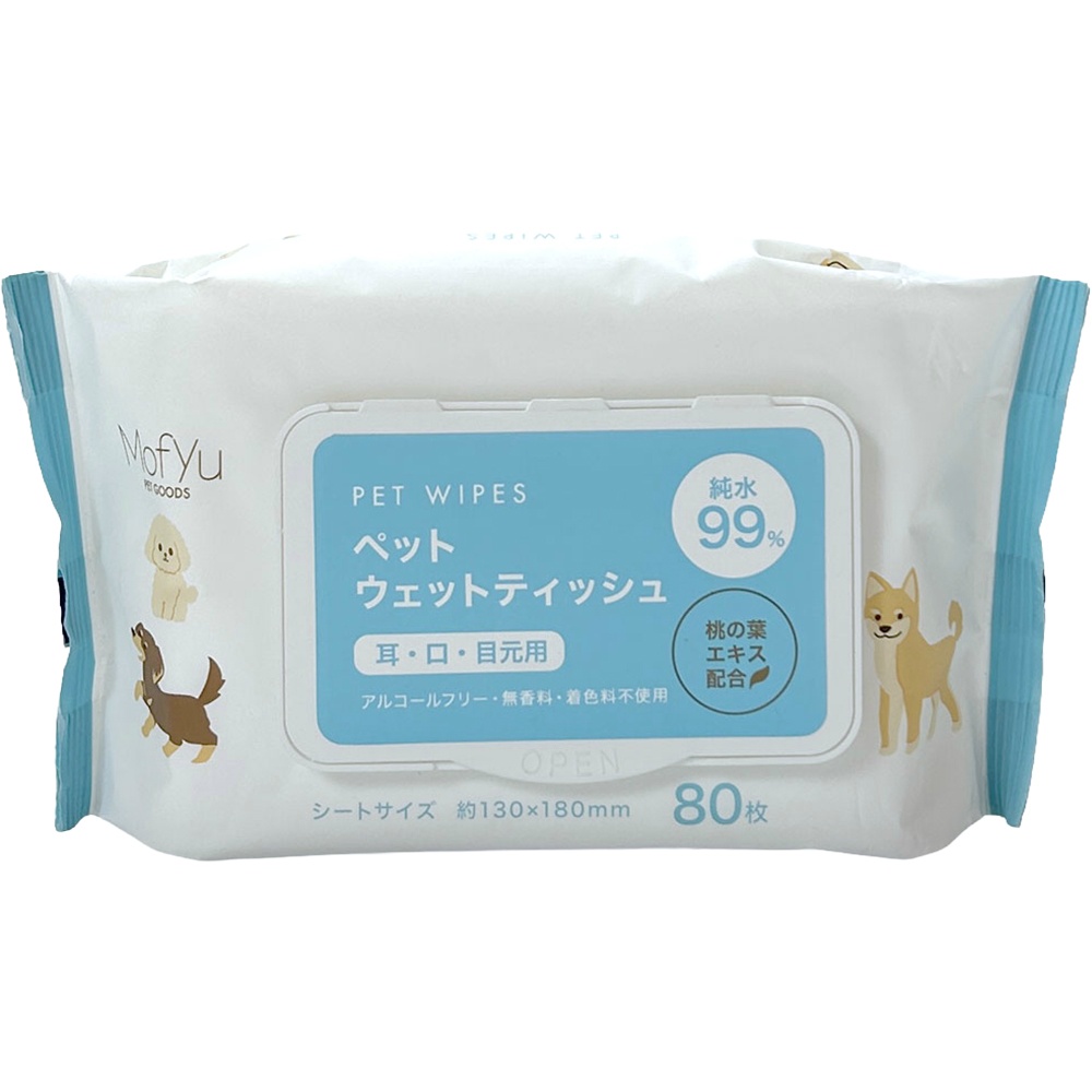 ペットウェットティッシュ　耳、口、目元用