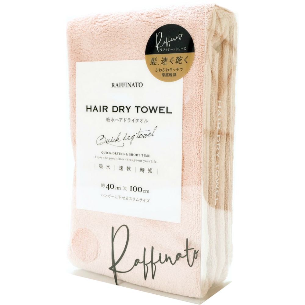 ヘアドライタオル　ローズピンク