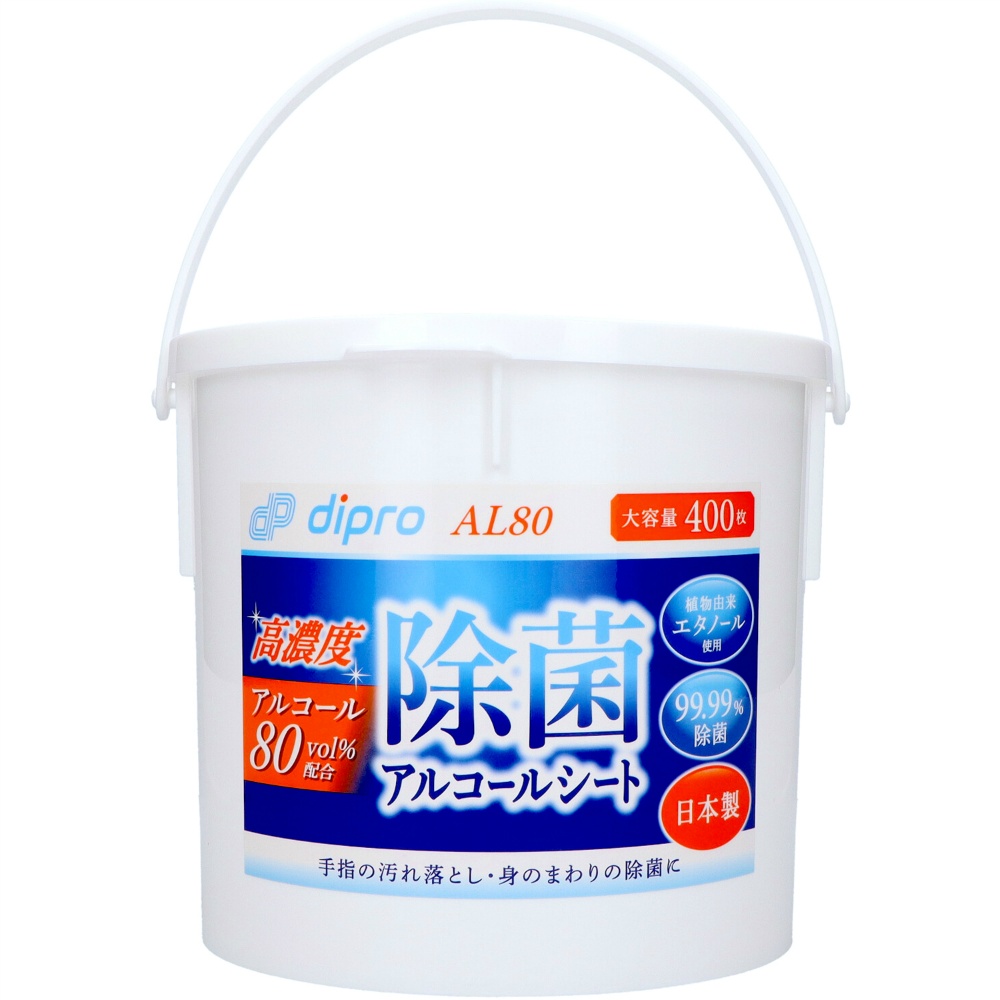 ディプロ除菌アルコールシート高濃度ＡＬ８０バケツ