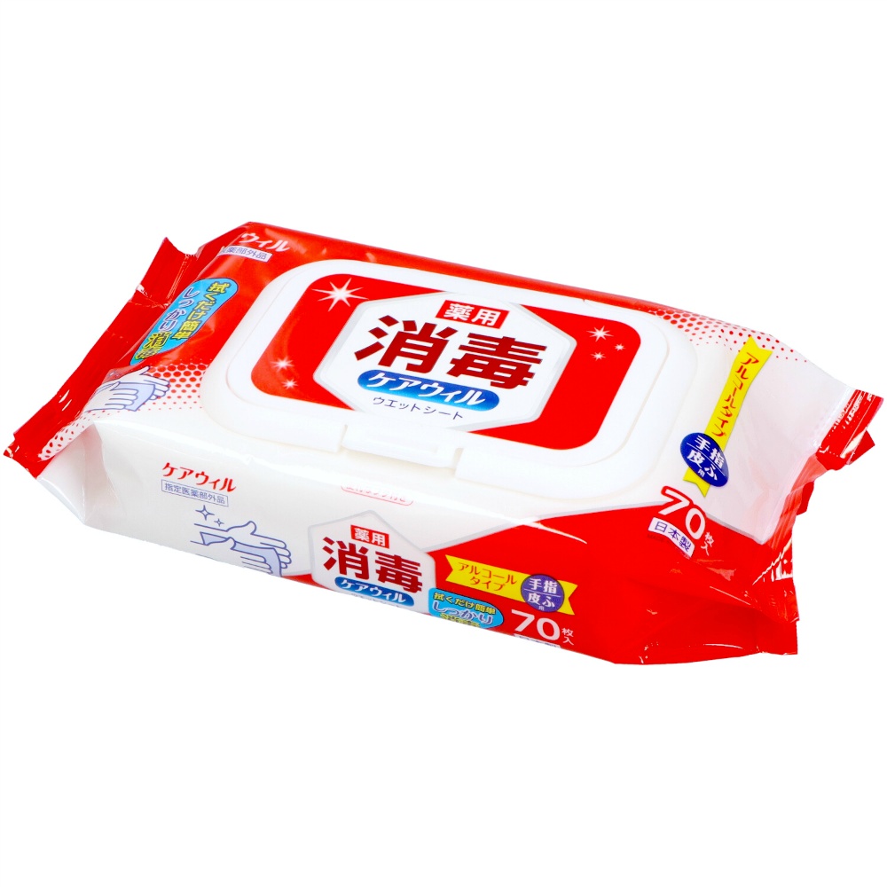 ケアウィル薬用消毒ウエットシート