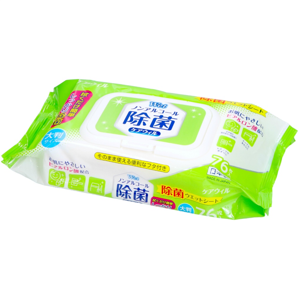 ケアウィルノンアルコール除菌ウエットシート