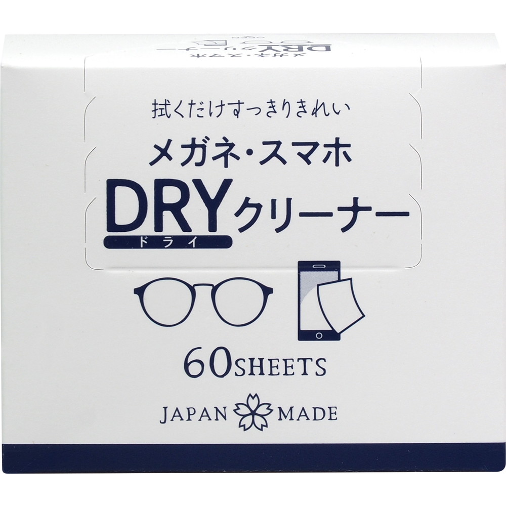 ＤｅｗＡｉｒメガネ・スマホドライクリーナー