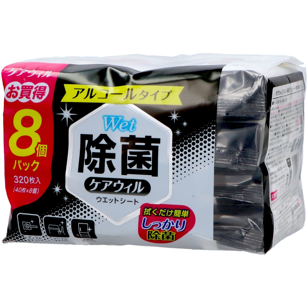 ケアウィルアルコール除菌ウエットシート大容量