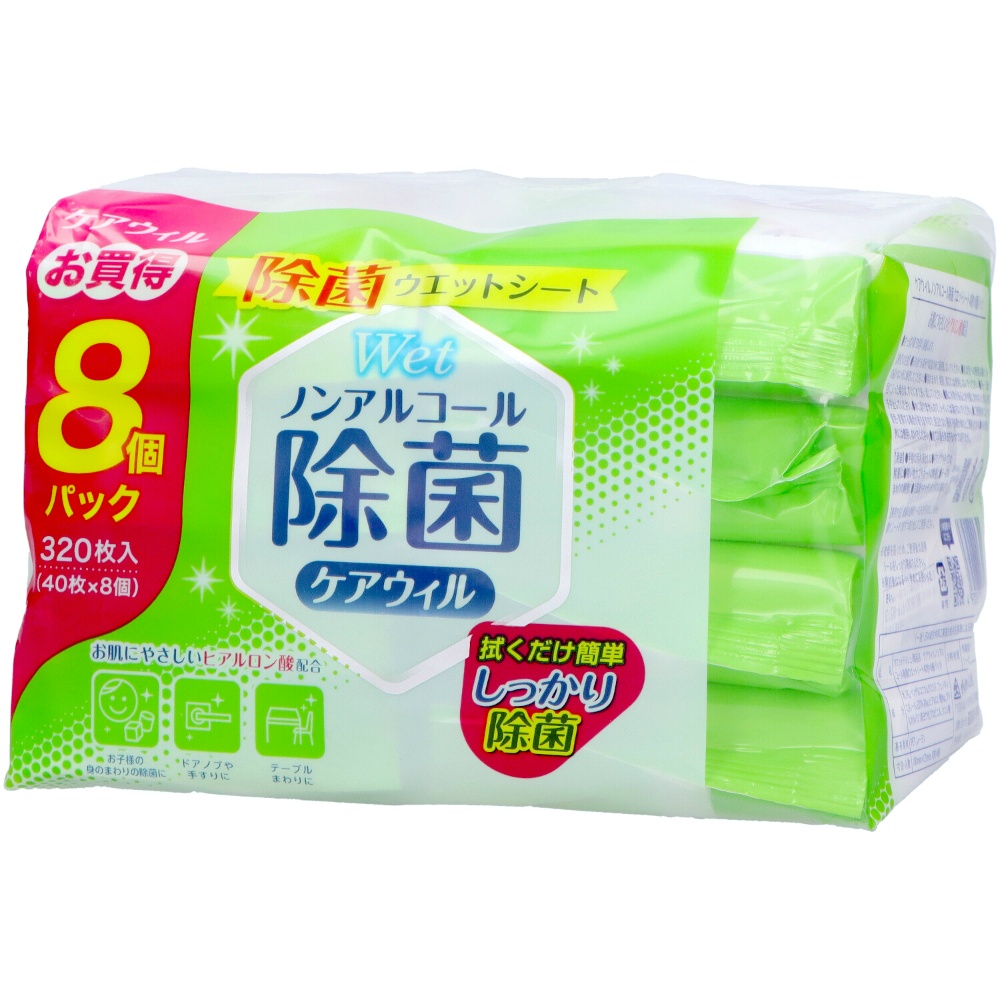 ケアウィルノンアルコール除菌ウエットシート大容量