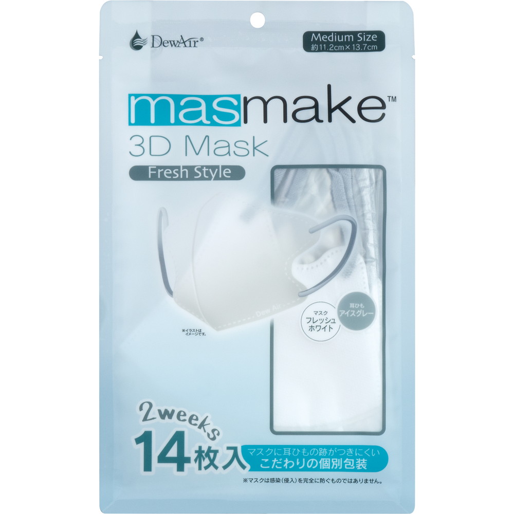 ＤｅｗＡｉｒマスメイク３Ｄマスク　フレッシュスタイル