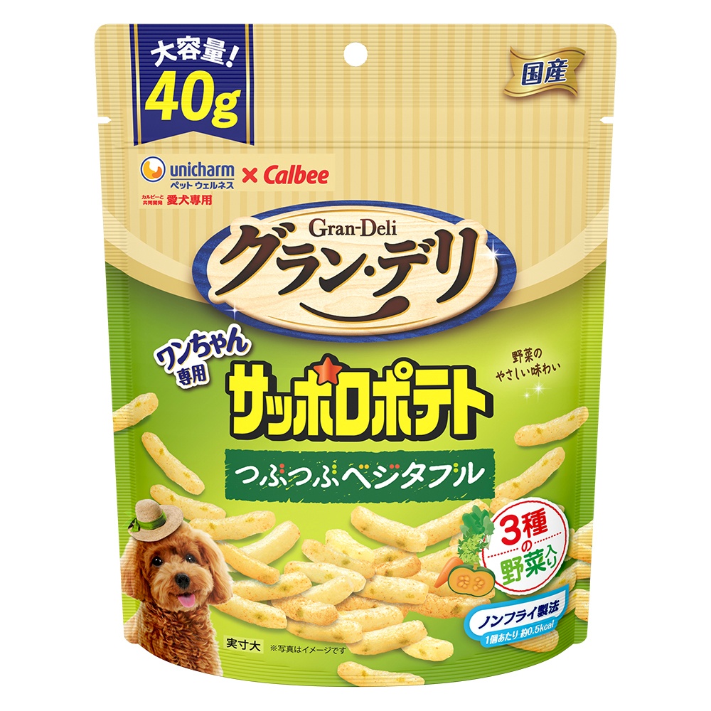 グラン・デリワンちゃん専用サッポロポテトつぶつぶベジタブル