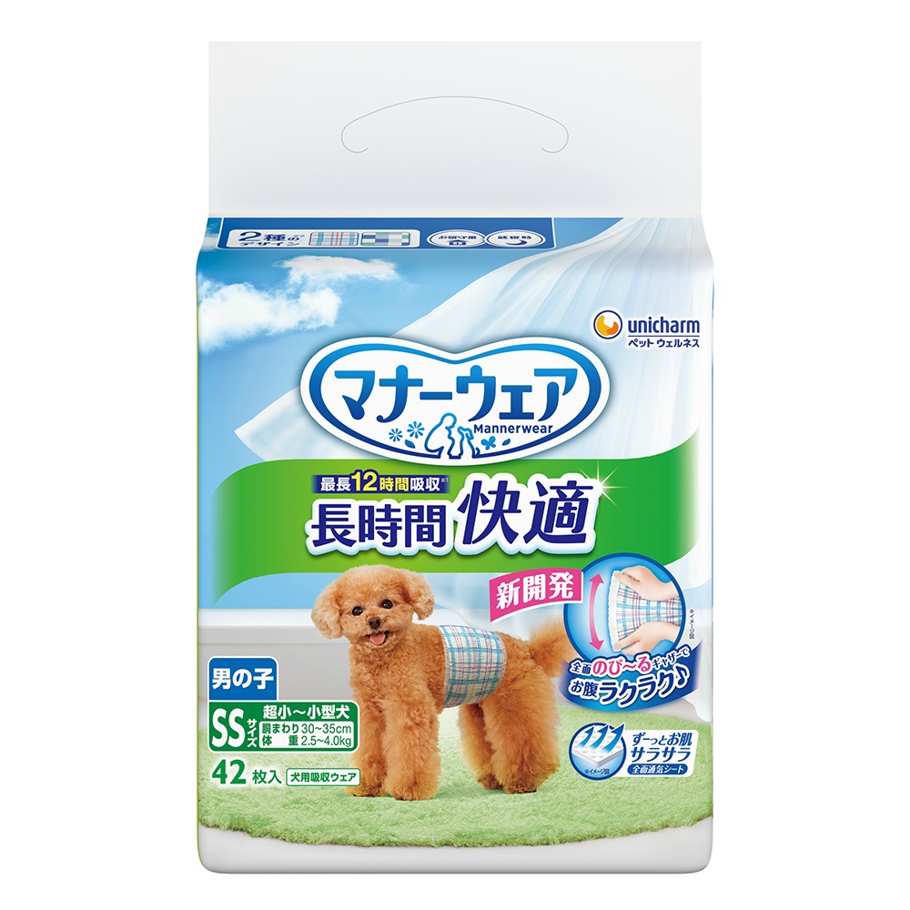 マナーウェア長時間快適オムツ男の子用ＳＳ