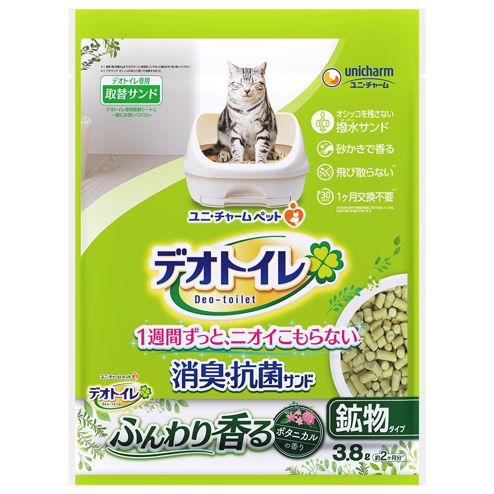 デオトイレふんわり香る消臭・抗菌サンドボタニカルの香り３．８Ｌ
