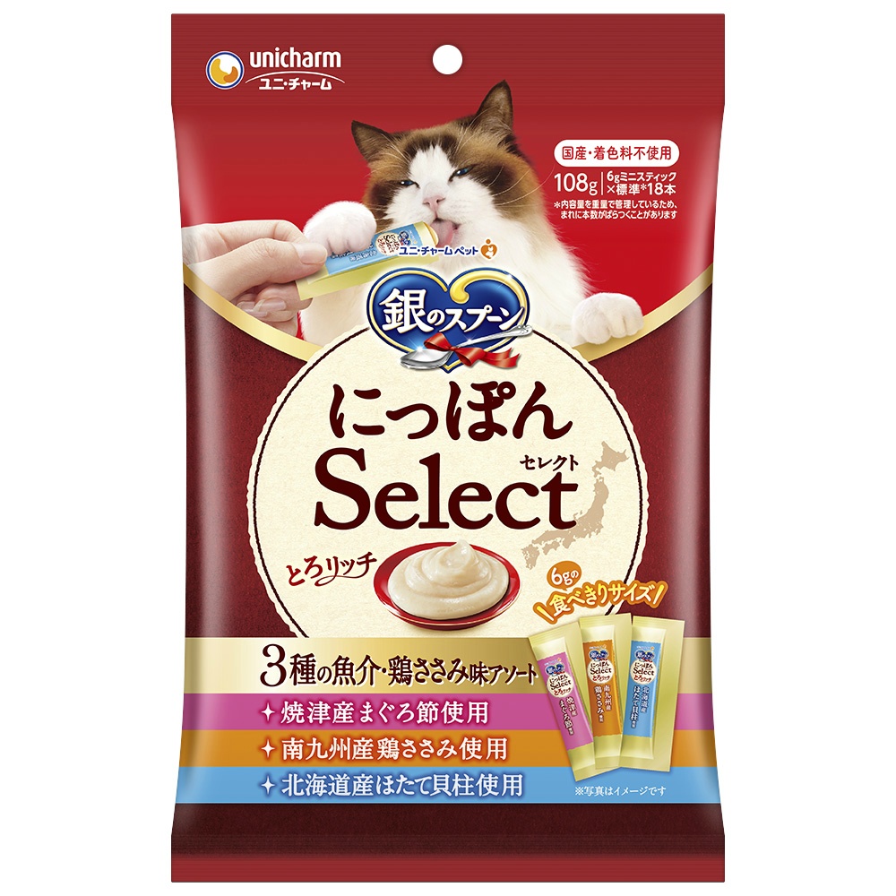 銀のスプーンおやつにっぽんＳｅｌｅｃｔとろリッチ３種の魚介・鶏ささみ味アソートまぐろ節＆鶏ささみ＆ほたて貝柱使用１０８ｇ