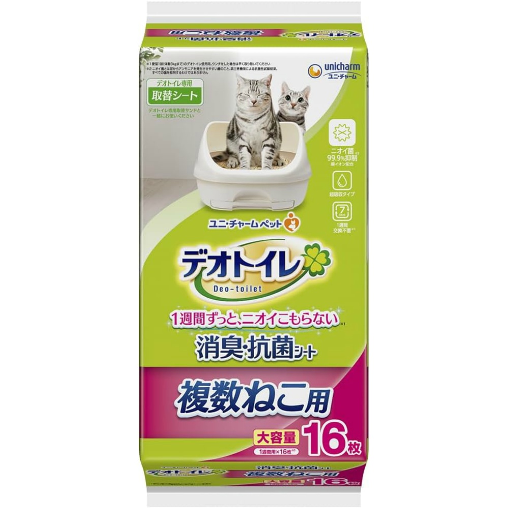通販デオトイレ複数ねこ用消臭・抗菌シート１６枚