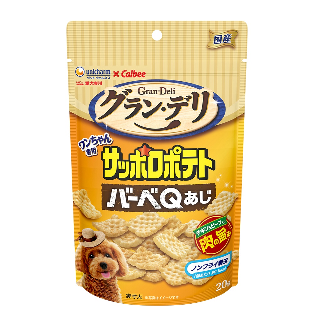 グラン・デリワンちゃん専用サッポロポテトバーベＱあじ２０ｇ