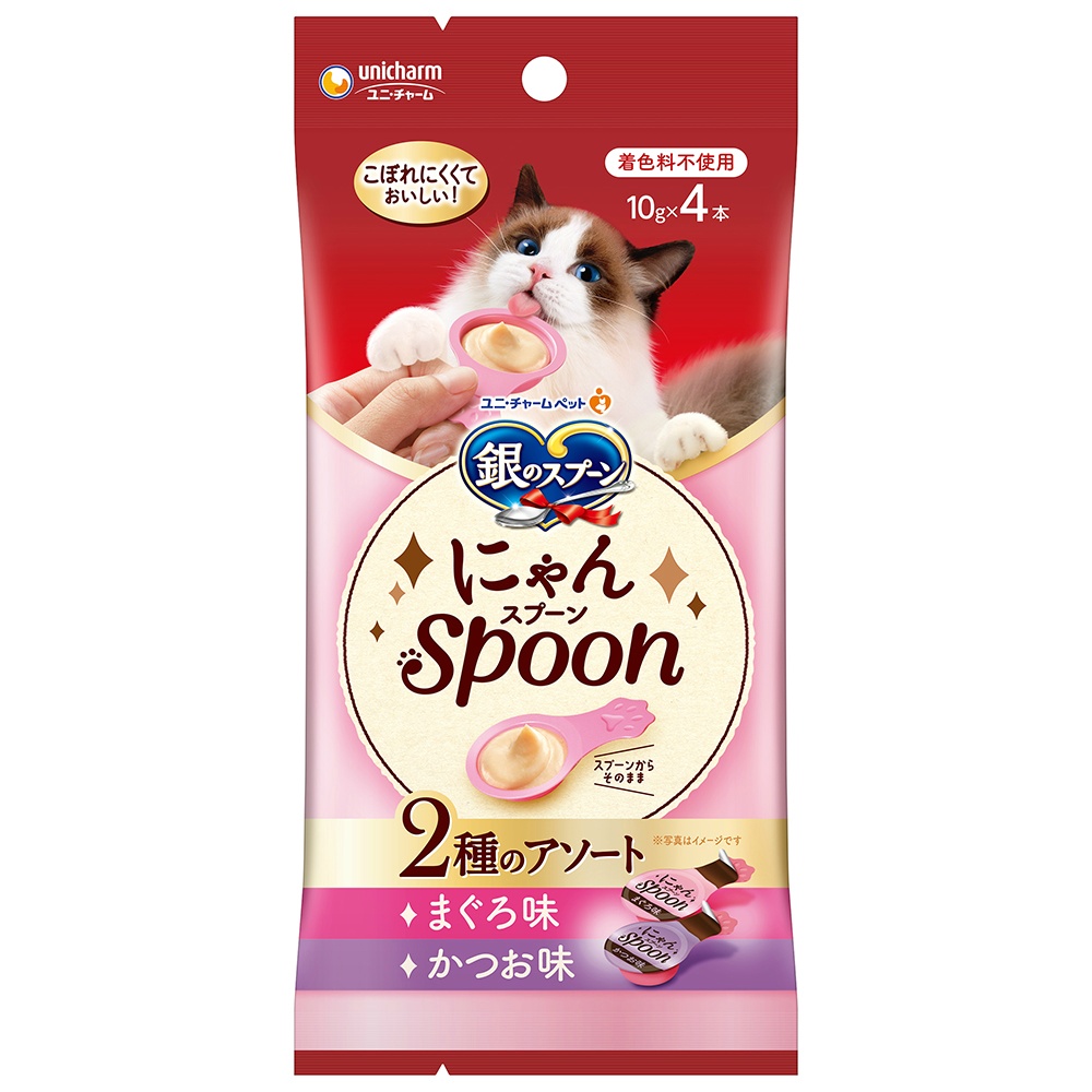 銀のスプーンおやつにゃんＳｐｏｏｎ２種のアソートまぐろ＆かつお味４０ｇ（１０ｇ×４本）