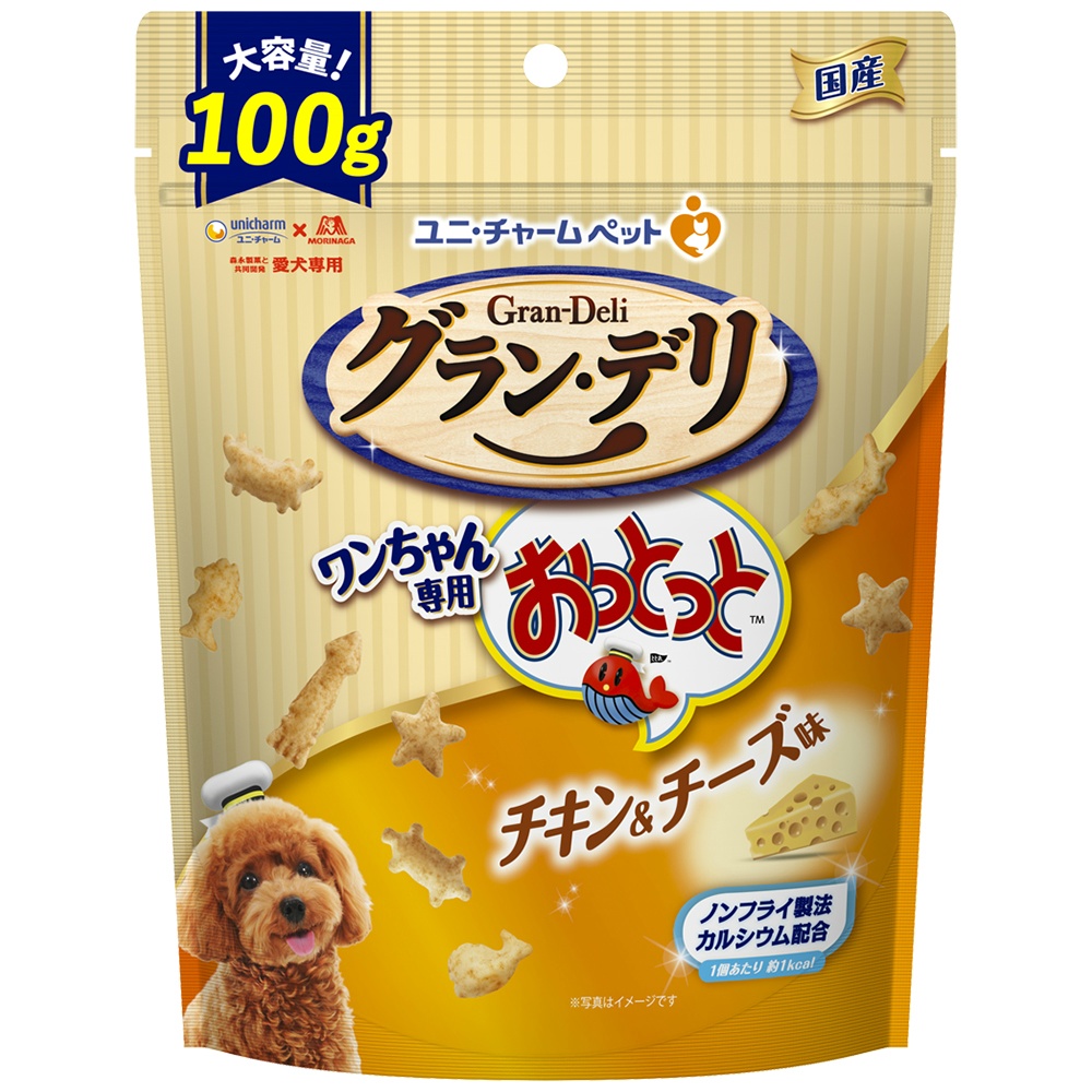 グラン・デリ　ワンちゃん専用おっとっと　チキン＆チーズ味１００ｇ
