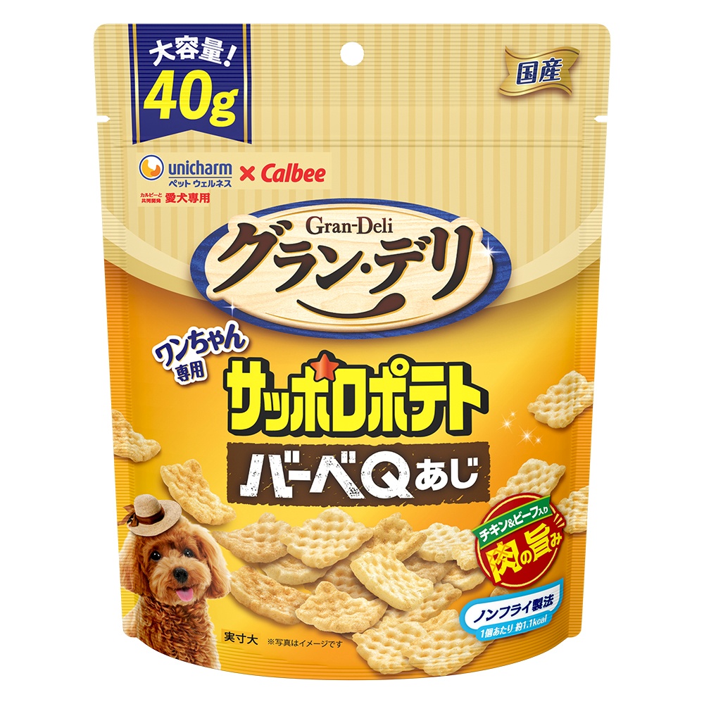 グラン・デリワンちゃん専用サッポロポテトバーベＱあじ
