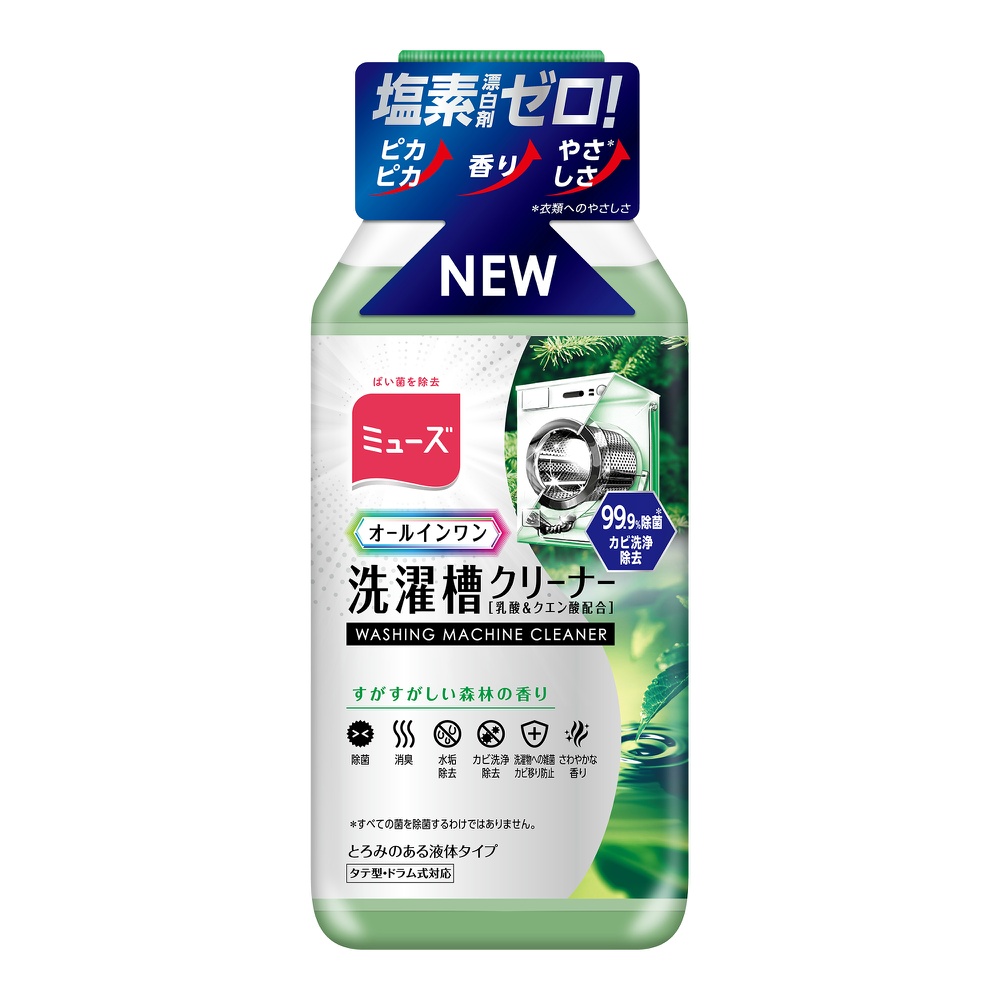 ミューズ　洗濯槽クリーナー　すがすがしい森林の香り
