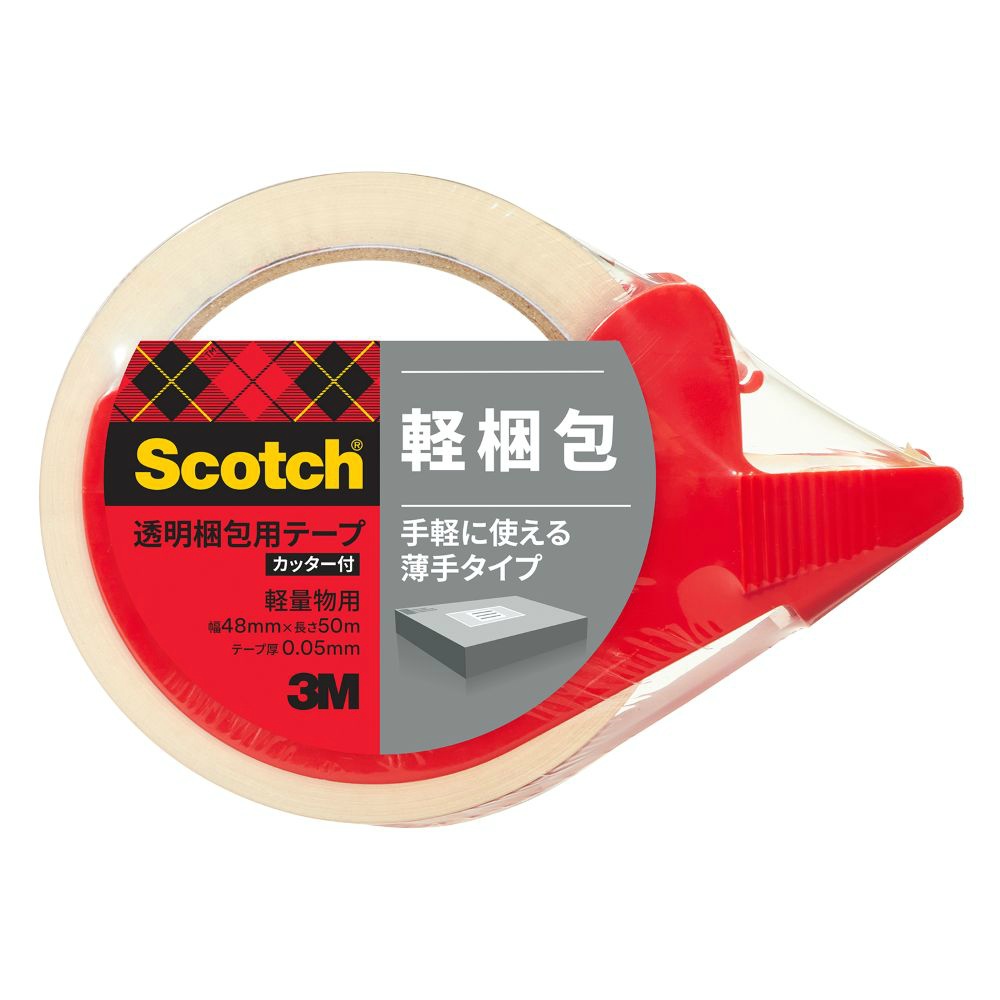 スコッチ　透明梱包用テープ　軽量物用