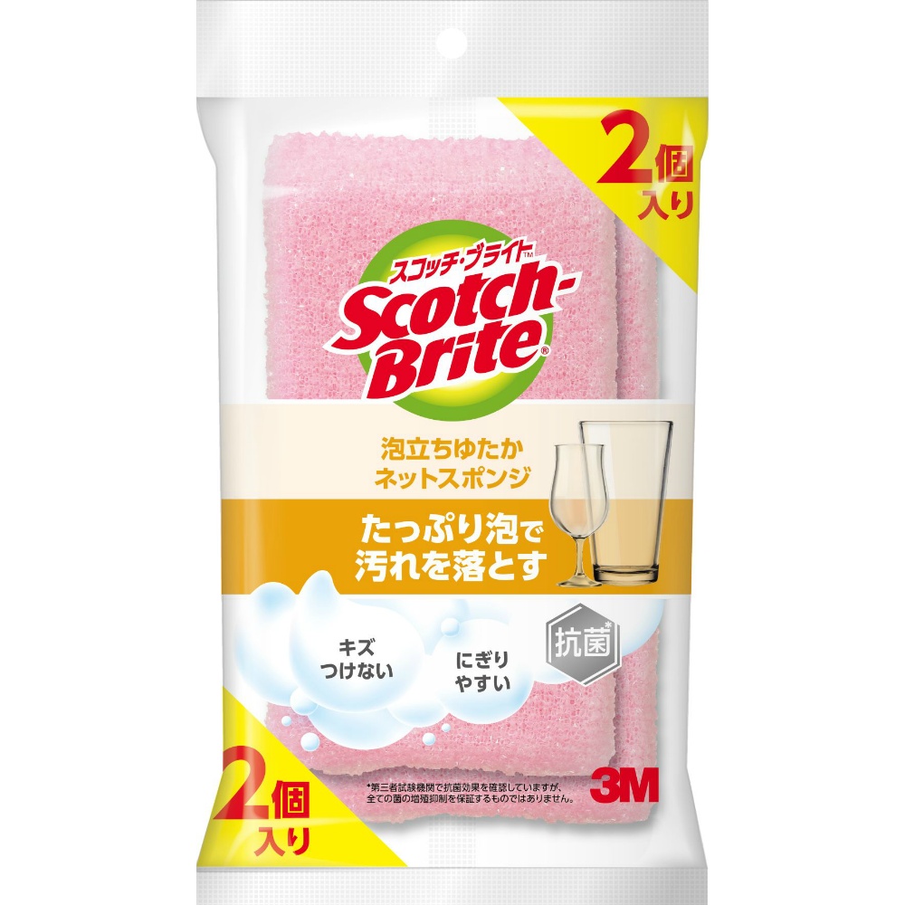 スコッチ・ブライト　泡立ちゆたか　ネットスポンジ　ピンク