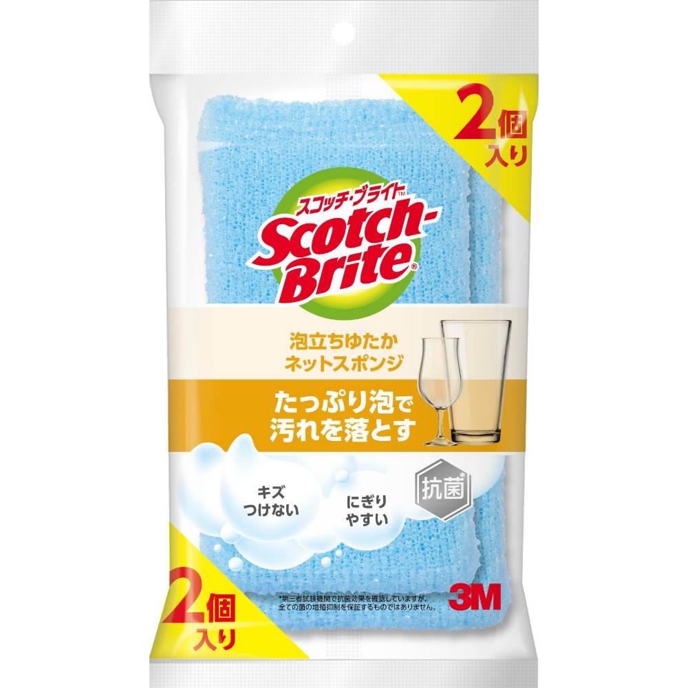 スコッチ・ブライト　泡立ちゆたか　ネットスポンジ　ブルー