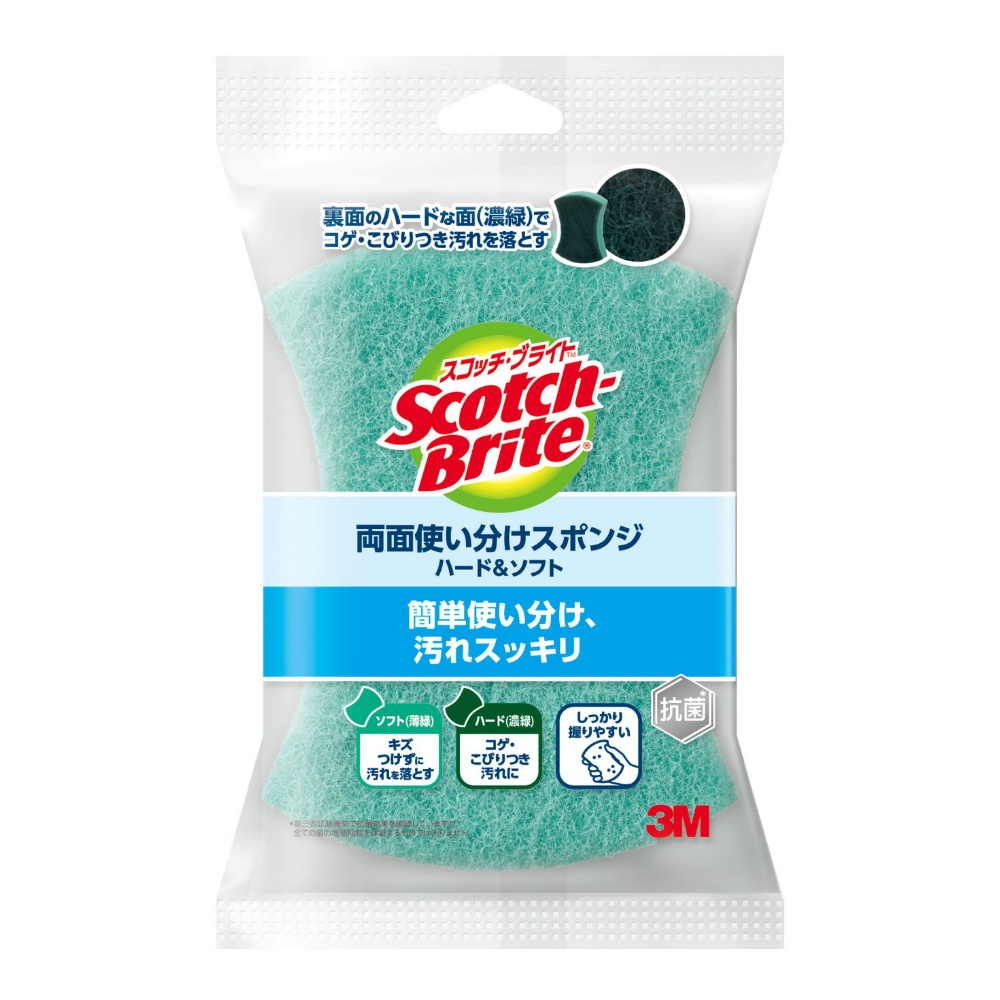 スコッチ・ブライト　両面使い分けスポンジ　ハード＆ソフト