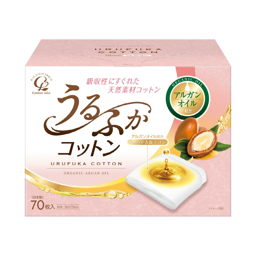 コットン・ラボ　うるふかコットンパフ　アルガンオイル