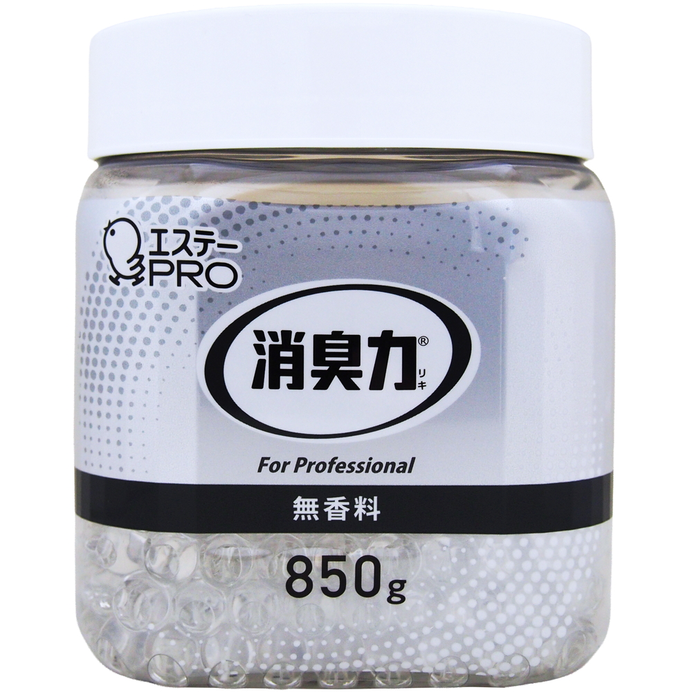 消臭力　業務用　ビーズタイプ　本体　大容量　無香料