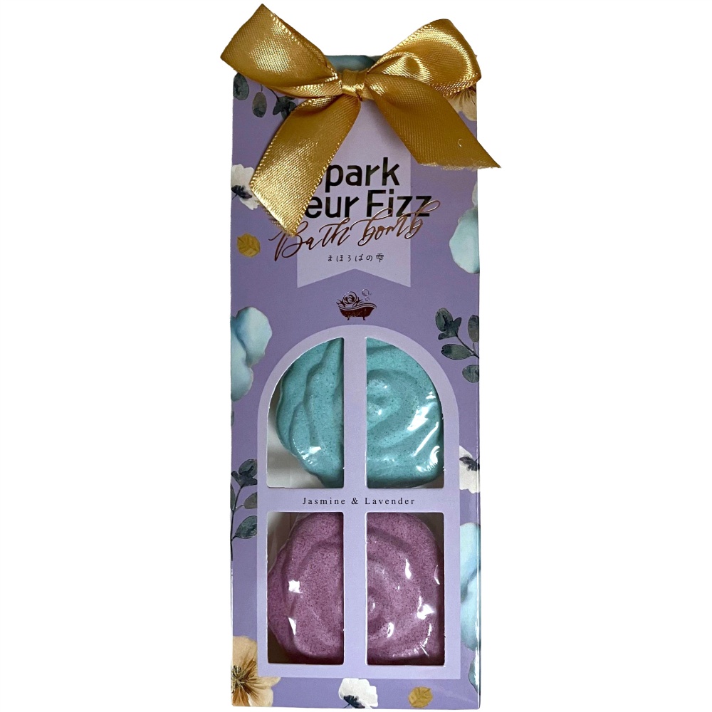 バスボム２輪ジャスミン＆ラベンダー