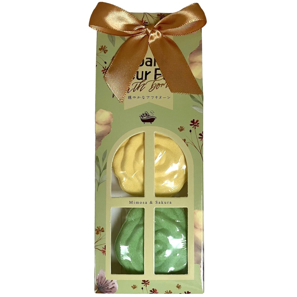 バスボム２輪ミモザ＆サクラ