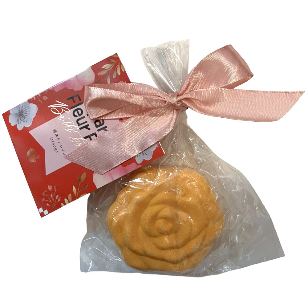 バスボム１輪オレンジ