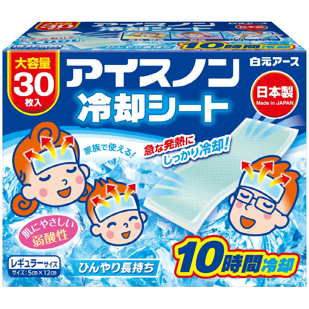 アイスノン　冷却シート　　　　　　　　　　　　　　