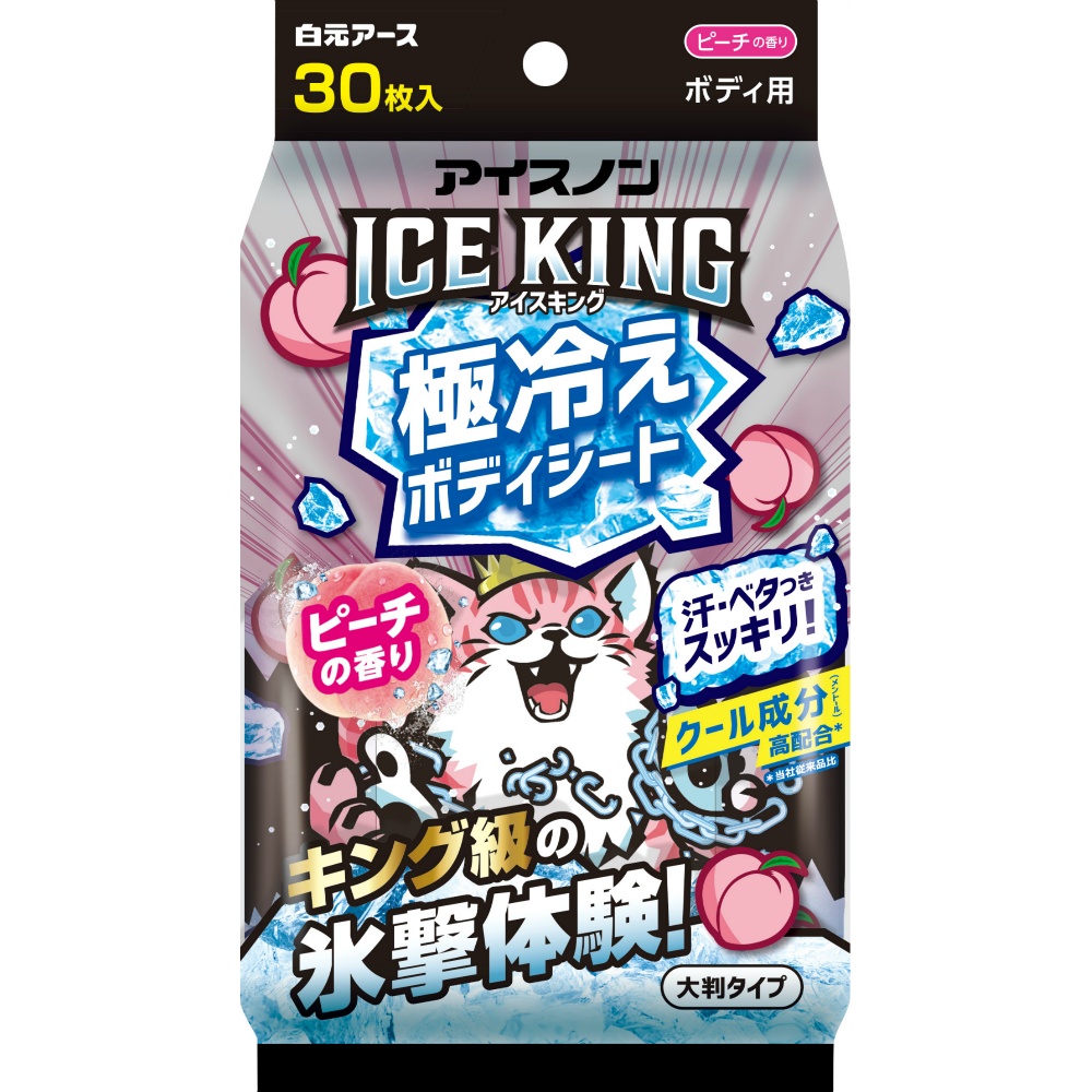 アイスノン　ＩＣＥ　ＫＩＮＧ　極冷えボディシート　ピーチの香り