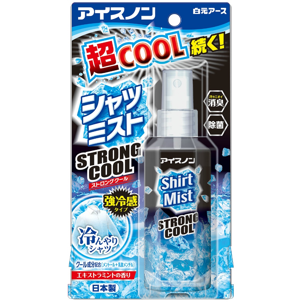 アイスノン　シャツミスト　ＳＴＲＯＮＧ　ＣＯＯＬ