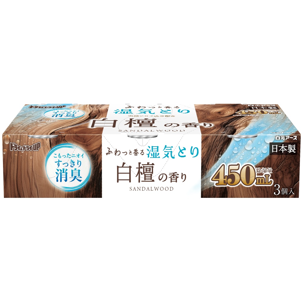 ドライ＆ドライＵＰ　白檀の香り