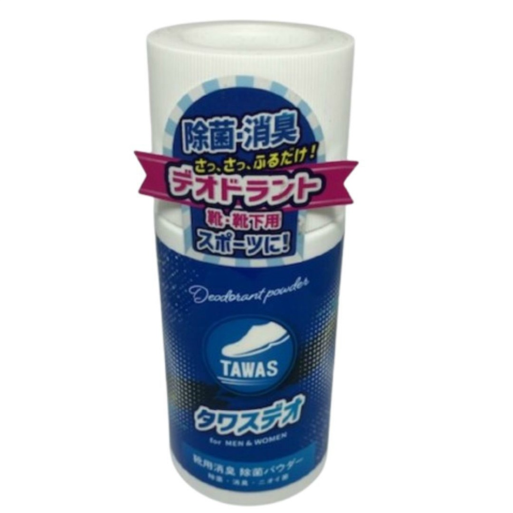 靴用消臭除菌パウダー　タワスデオ