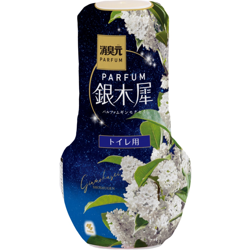 【販売終了】【数量限定】トイレの消臭元パルファムギンモクセイ