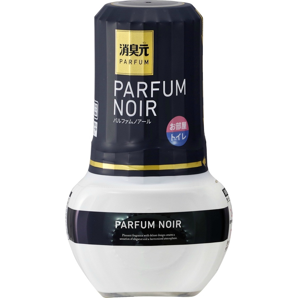 消臭元パルファムノアール