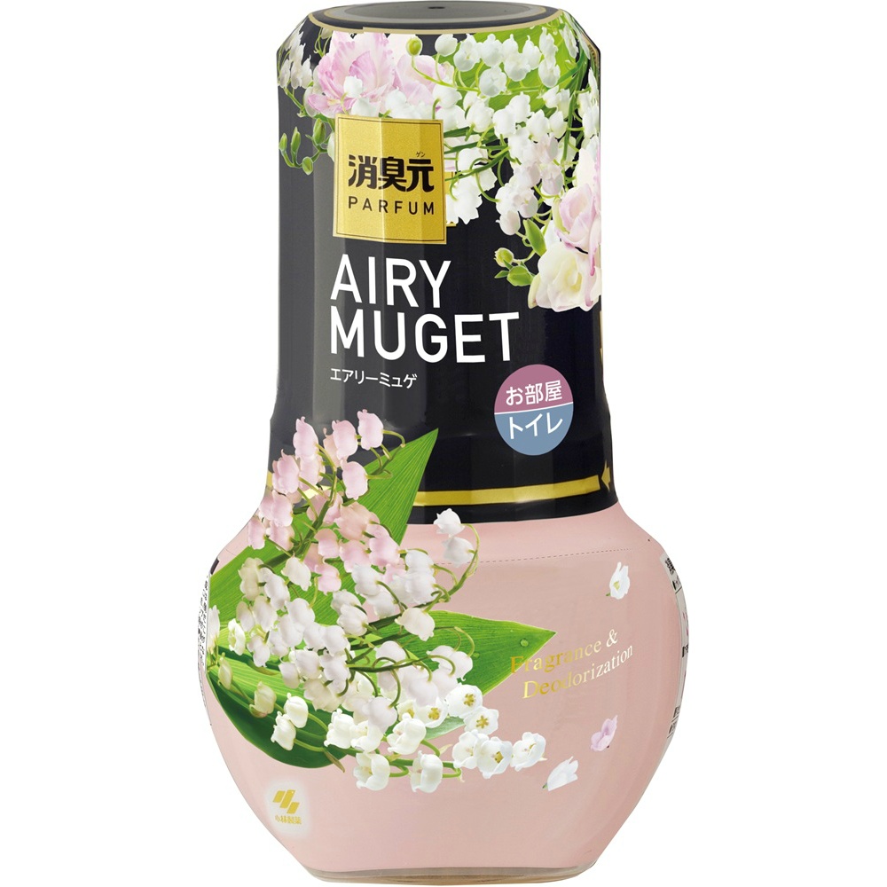 消臭元パルファムエアリーミュゲ