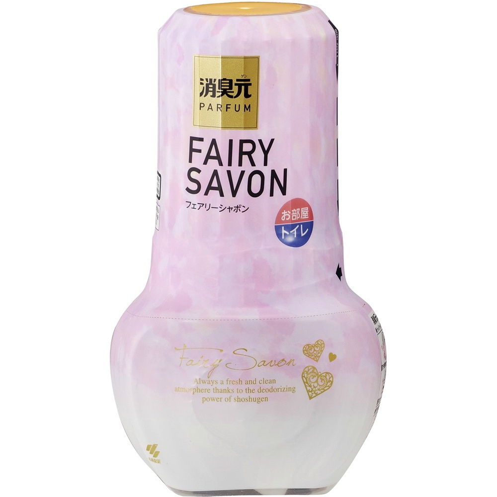 消臭元パルファムフェアリーシャボン