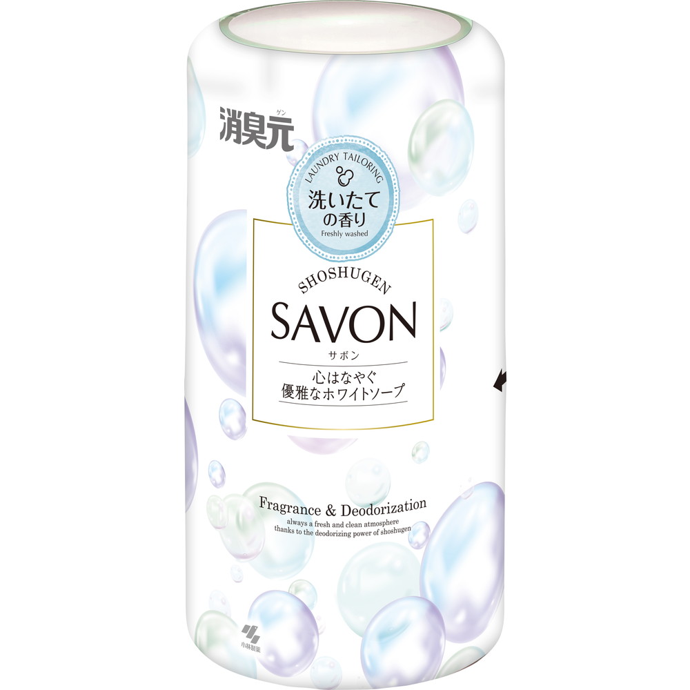 消臭元ＳＡＶＯＮ心はなやぐ優雅なホワイトソープ