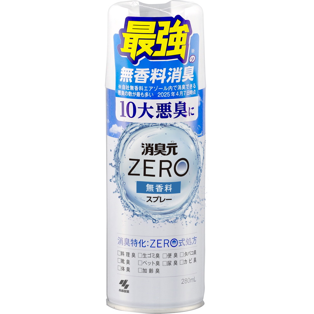 消臭元ＺＥＲＯスプレー　無香料