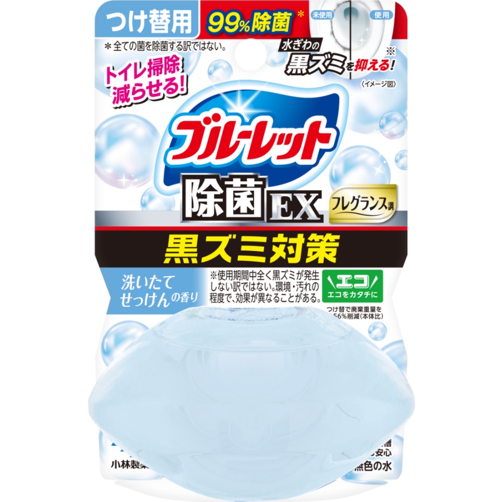 液体ブルーレットおくだけ除菌ＥＸフレスランスつけ替用洗いたてせっけんの香り