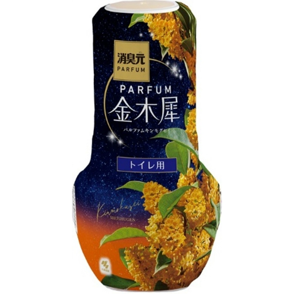 【数量限定】トイレの消臭元パルファムキンモクセイ２５年秋小口セット　16個入り