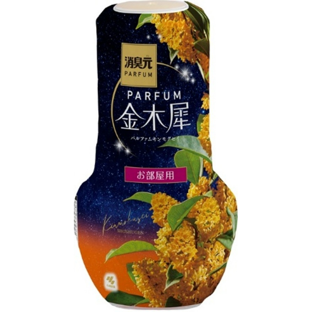 【数量限定】お部屋の消臭元パルファムキンモクセイ２５年秋小口セット　16個入り