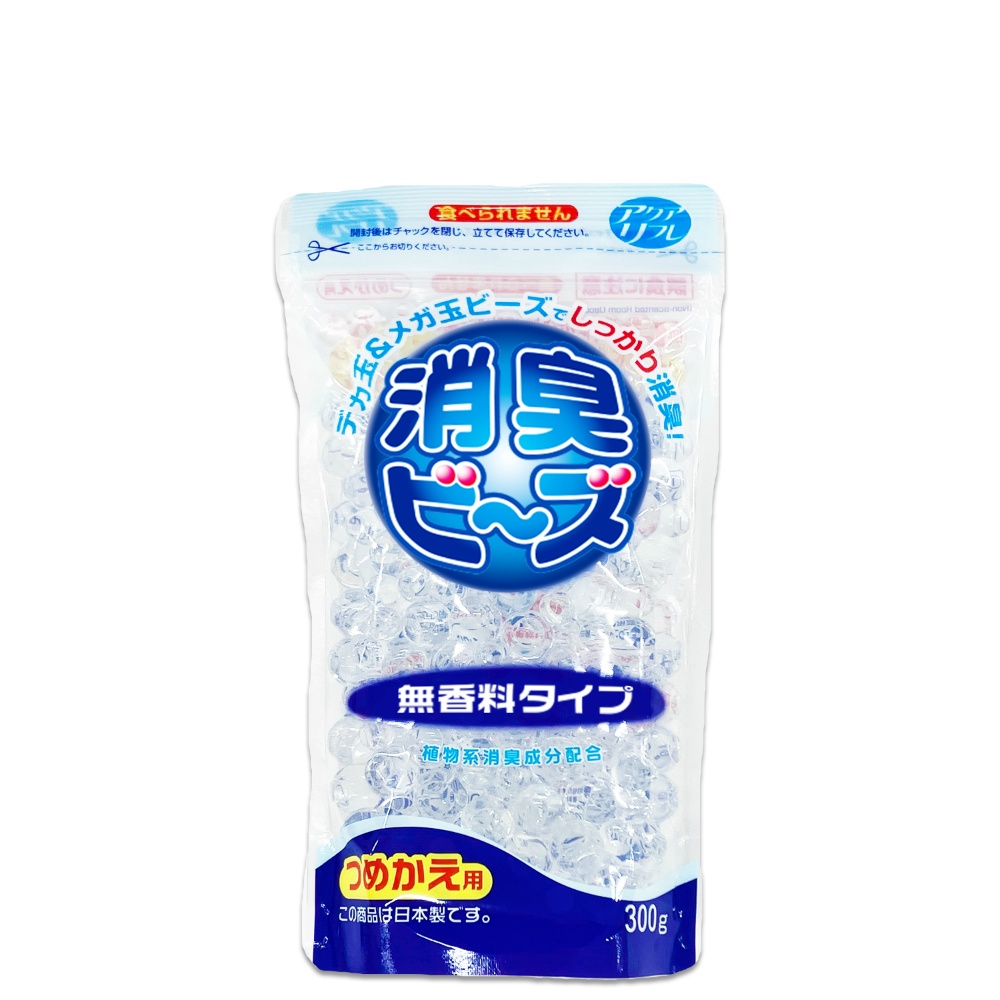 アクアリフレ消臭ビーズ無香替え
