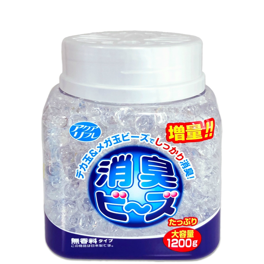 アクアリフレ消臭ビーズ