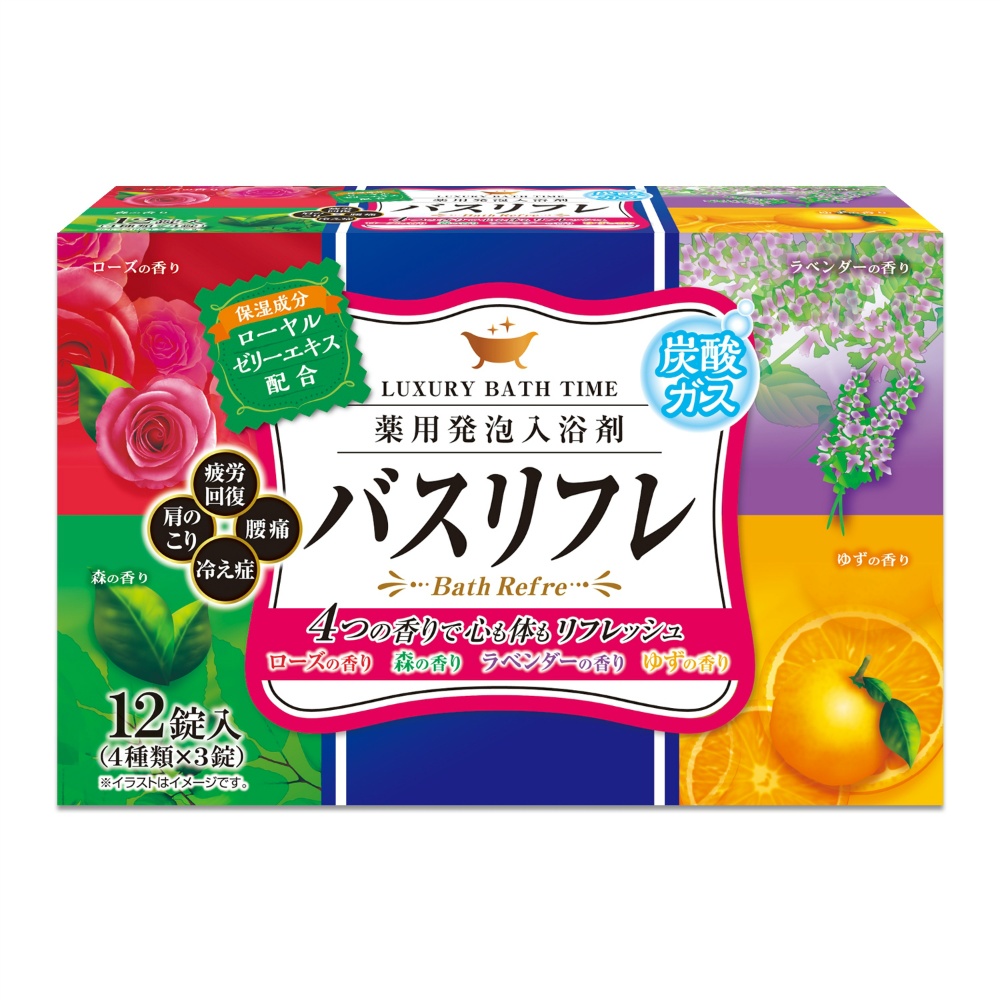 バスリフレ薬用発砲入浴剤