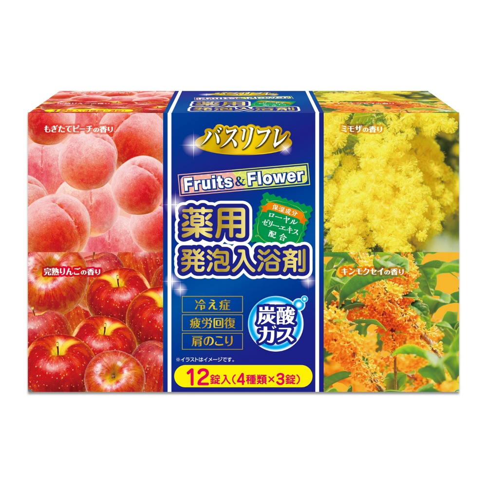 バスリフレ薬用発砲入浴剤