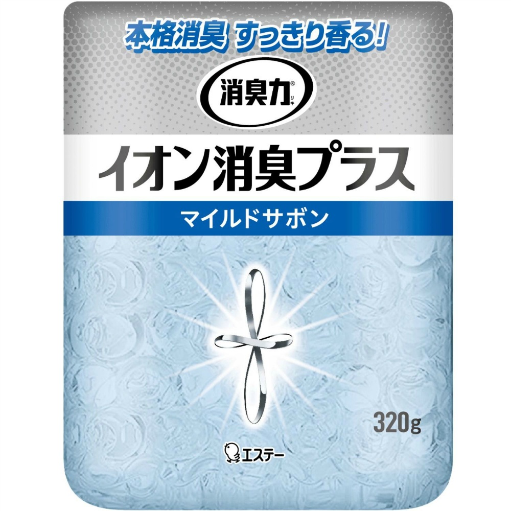 消臭力クリアビーズ　イオン消臭プラス　本体　マイルドサボン