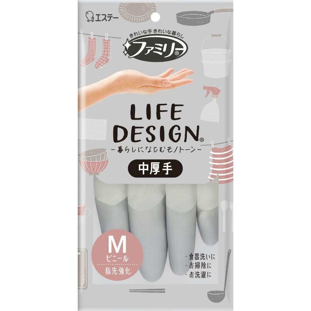 ファミリー　ビニール中厚手　ライフデザイン　Ｍ　グレー