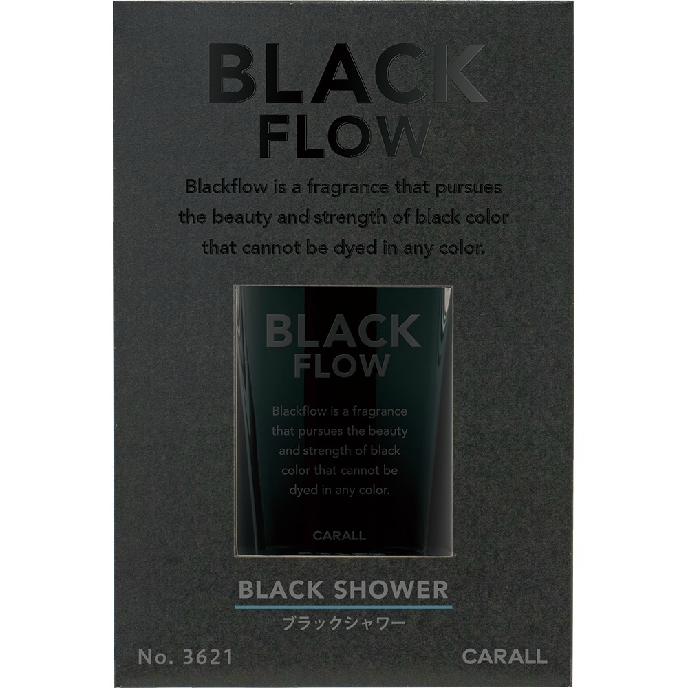 【数量限定特価】ブラックフローリキッド　ブラックシャワー