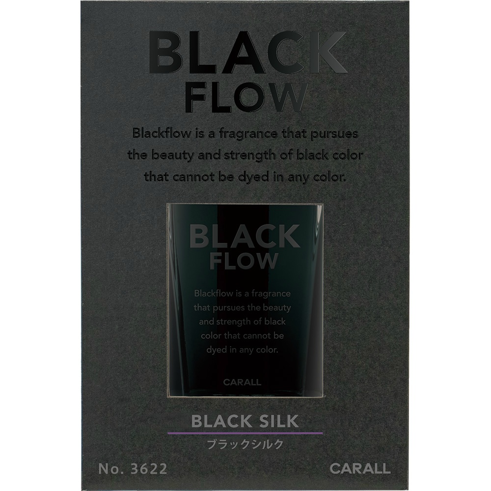 【数量限定特価】ブラックフローリキッド　ブラックシルク